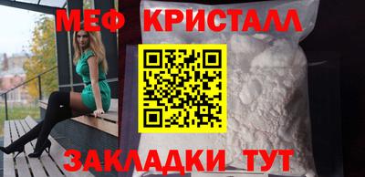 кокаин VHQ Кинель