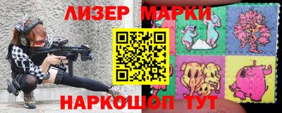 эйфоретик Кингисепп