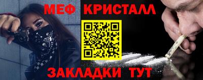 эйфоретик Кингисепп