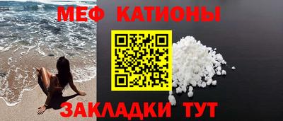 кокаин VHQ Кинель
