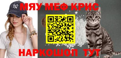 MDMA Premium VHQ Кимры