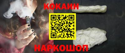 MDMA Premium VHQ Кимры