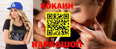 MDMA Premium VHQ Кимры