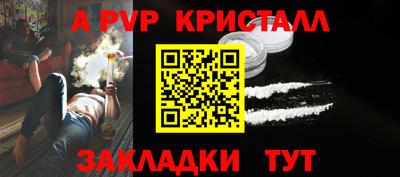 эйфоретик Кингисепп