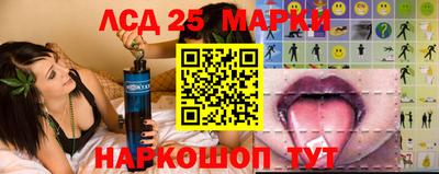 кокаин VHQ Кинель