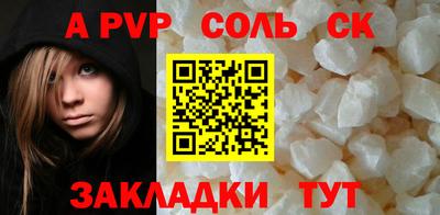 MDMA Premium VHQ Кимры