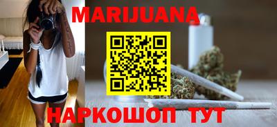 кокаин VHQ Кинель