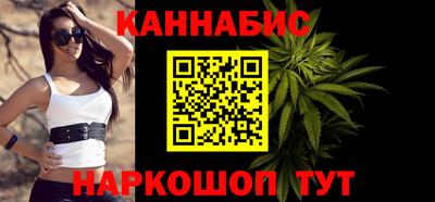 эйфоретик Кингисепп