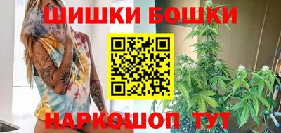 MDMA Premium VHQ Кимры