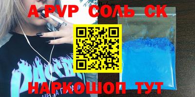MDMA Premium VHQ Кимры