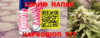 MDMA Premium VHQ Кимры