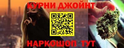 MDMA Premium VHQ Кимры