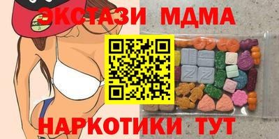 эйфоретик Кингисепп