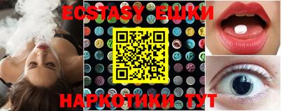 MDMA Premium VHQ Кимры