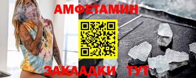 MDMA Premium VHQ Кимры