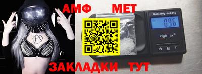 MDMA Premium VHQ Кимры