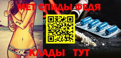 кокаин VHQ Кинель