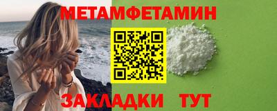эйфоретик Кингисепп