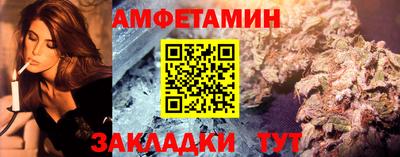 эйфоретик Кингисепп