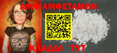 эйфоретик Кингисепп