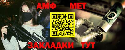 MDMA Premium VHQ Кимры