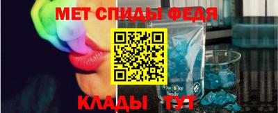 кокаин VHQ Кинель