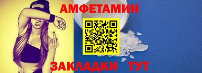 эйфоретик Кингисепп
