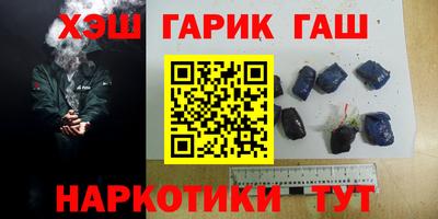 эйфоретик Кингисепп