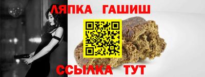 эйфоретик Кингисепп