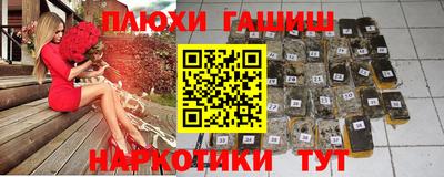 MDMA Premium VHQ Кимры