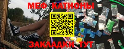 MDMA Premium VHQ Кимры