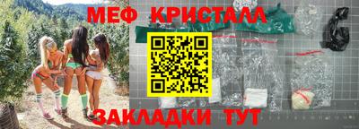 эйфоретик Кингисепп