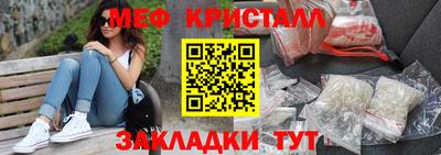 эйфоретик Кингисепп