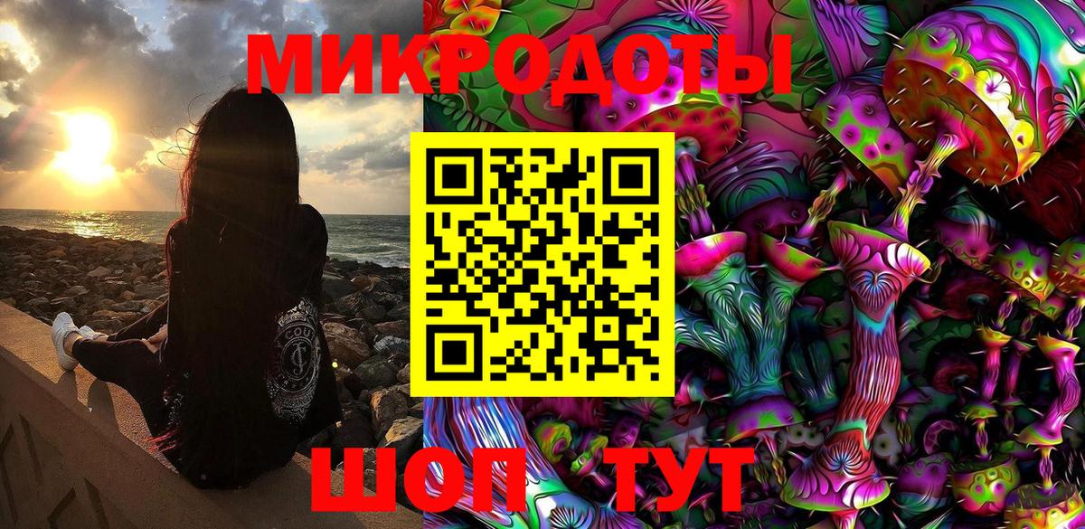 ГАШ Кумертау